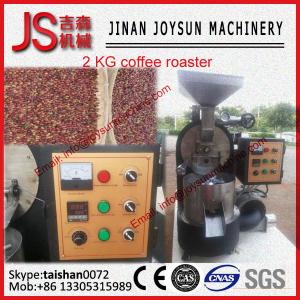 Home coffee roasting equipment