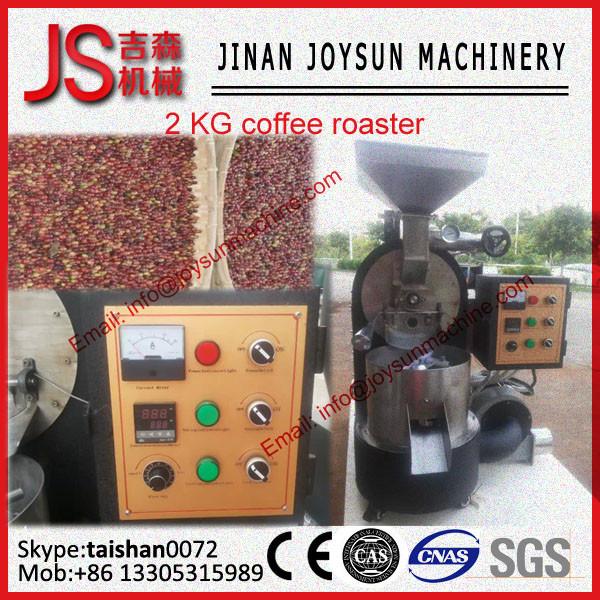 2KG Mini Hot Sale Stainless Steel Electric Home Coffee Roasting Equipment