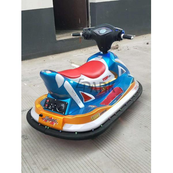 Electric Car Phantom Airship Kids Bumper Car For Holiday Resorts