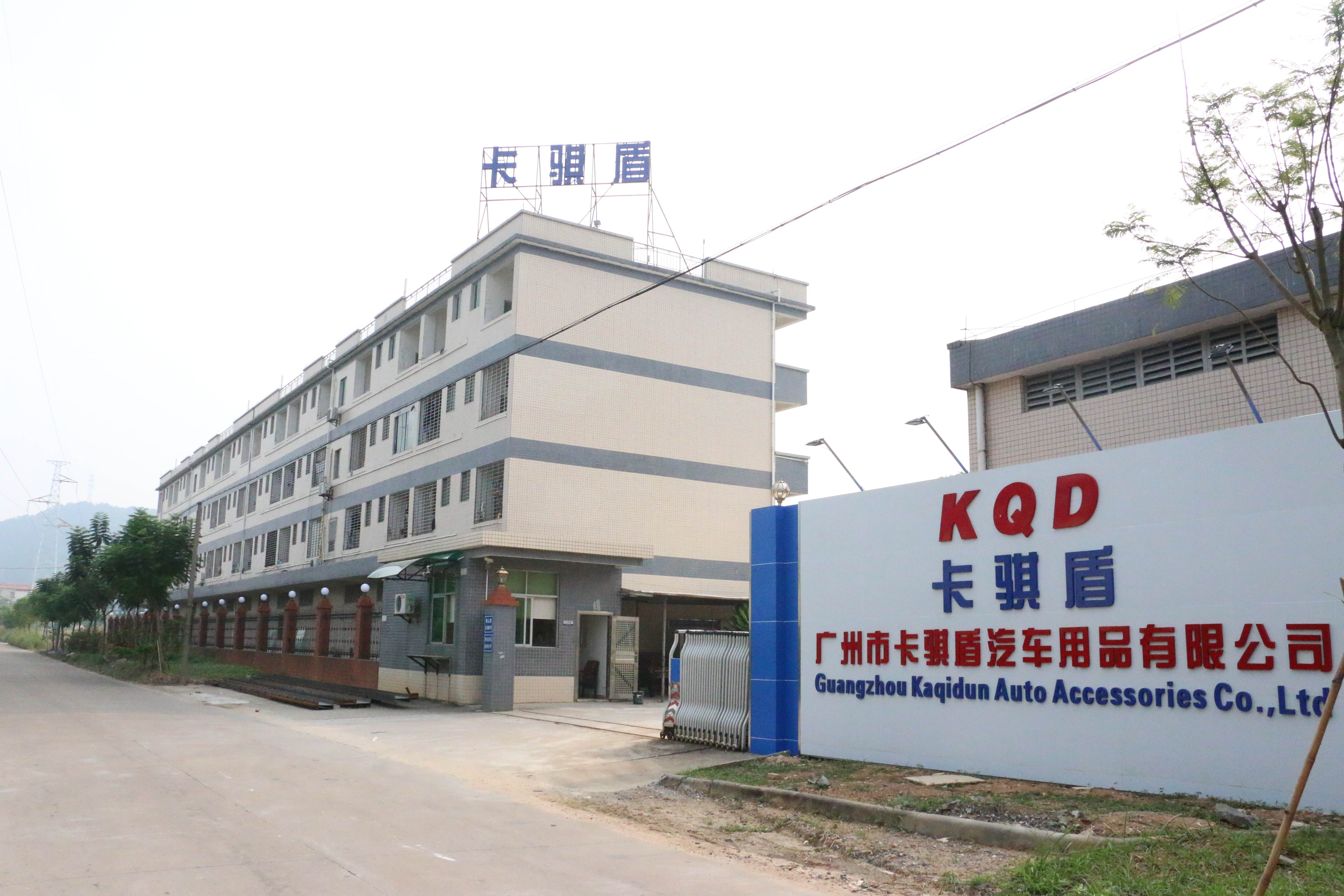 Guangzhou Kaqidun Auto Accessories Co., Ltd.