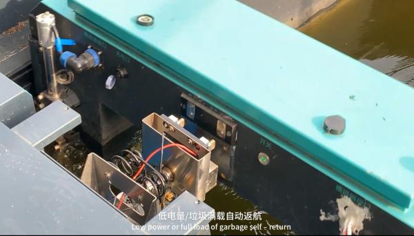 Unmanned Hydrographic Survey Boat Vessel SMURF Intelligent Path Optimization