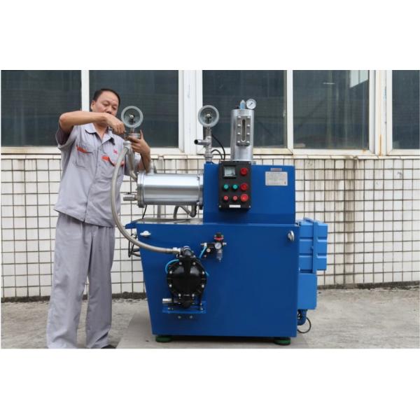 5L Disc-Type Bead Mill: Ideal Equipment for Small-Batch Production