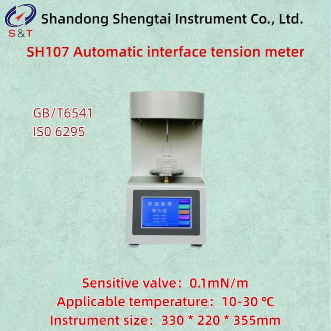 SH107 Auto Interfacial Tester Platinum Ring 0.1mN/m Precision Temp Calibration for Oil Liquid Testing