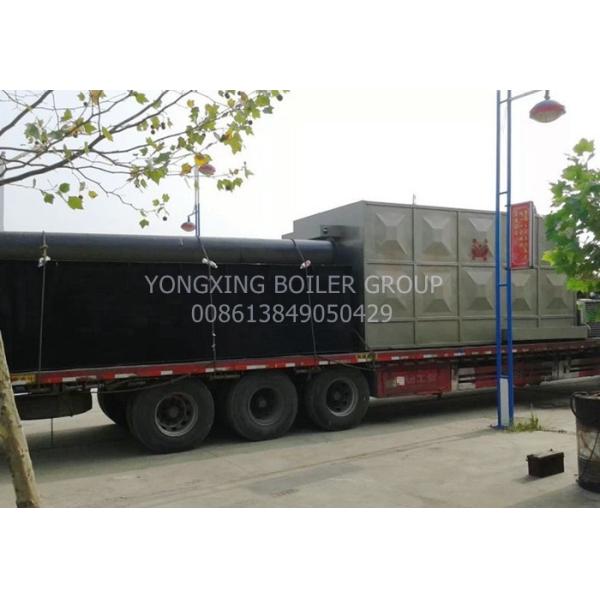 увольнянная углем решетка решетки починки подогревателя боилера   масла горячего бойлера 1.75МВ проводная