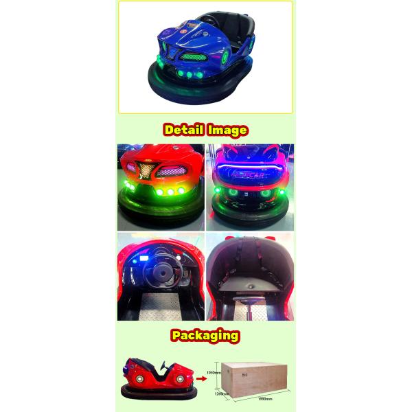 Автомобиль для взрослых красный синий золотой серебряный Детские поездки Электрический автомобиль для взрослых