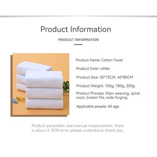 На заказ Углубленное 21S 100% хлопковое полотенце для пятизвездочных отелей Быстросухое и долговечное