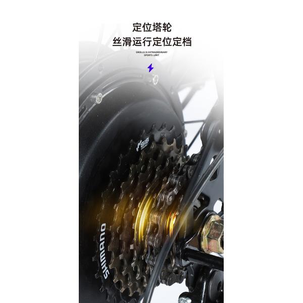 Электрический новый электрический велосипед горный велосипед взрослый ретро внедорожник переменная скорость ускоритель электрический велосипед