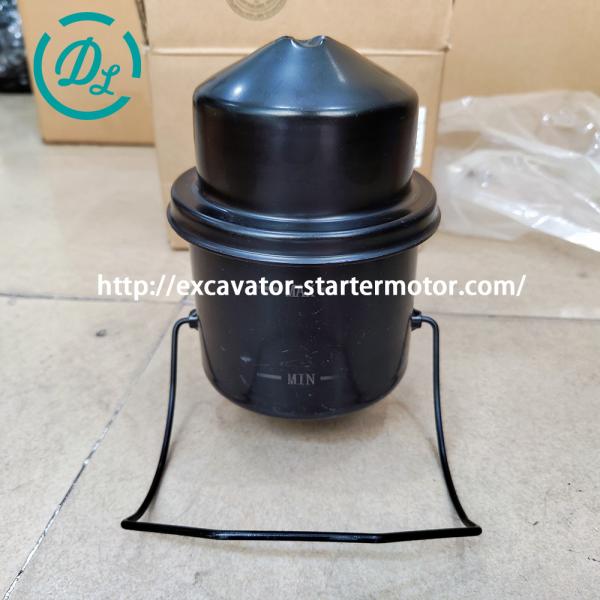 Partie de rechange OEM pour le chargeur de tasse W085700010