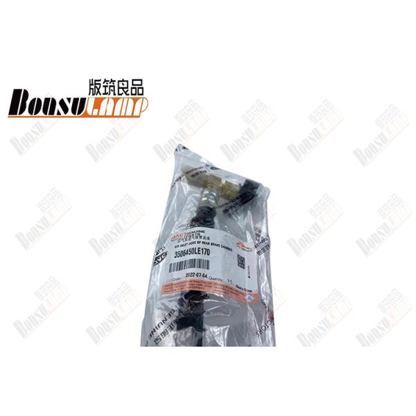 Air Inlet Hose Of Rear Brake Chamber Of Isuzu Truck Parts JAC N80 OEM 3506450LE170