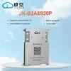 Jkbms B2a8s20p Active Balance BMS 12V 24V 4s 5s 6s 7s 8s Lto Li-ion LiFePO4 BMS with Active Balance