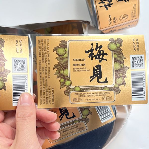 Factory Custom Printed Gold Foil Digital Printing Waterproof Label Vinyl Glass Bottle Metallic Adhesive Packaging Labels Sticker