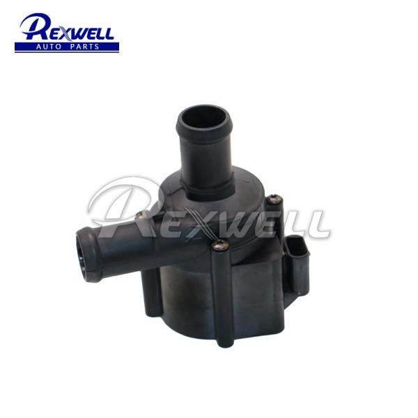 Bombas de agua de refrigeración auxiliar para motores de automóviles 06H121601M para Audi A5 A6 Q5 Q7 SQ5 VW Jetta Passat
