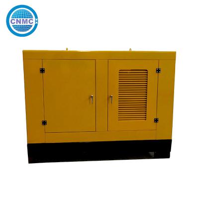 Gerador silencioso resistente a intempéries 50Hz, gerador industrial silencioso