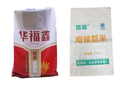 Bopp Laminated 25Kg PP Woven Packaging Bags , PP Sack For Rice