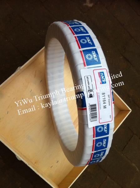 cylindrical roller thrust bearings  81164M