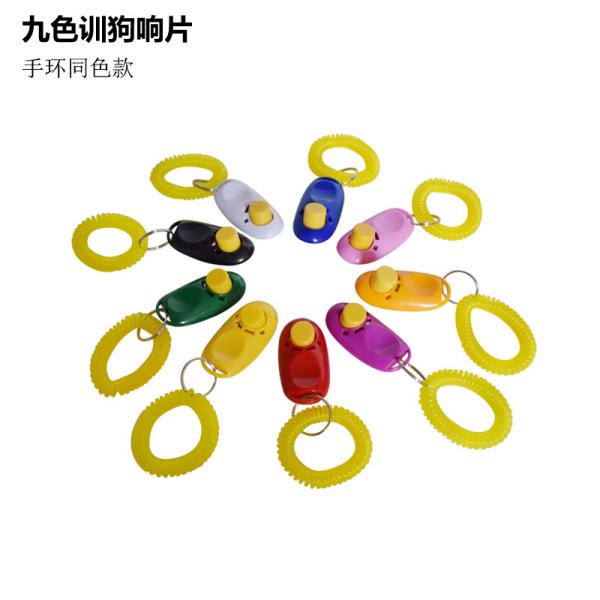 Pet Dog Training Clicker Professional Training  i-Click Clicker