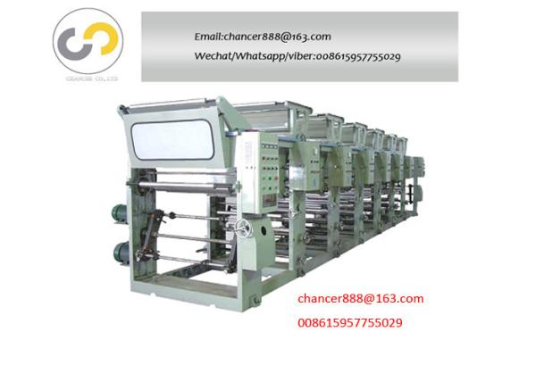 Rotogravure printing press machine for BOPP, PET, PVC, PE, aluminum foil
