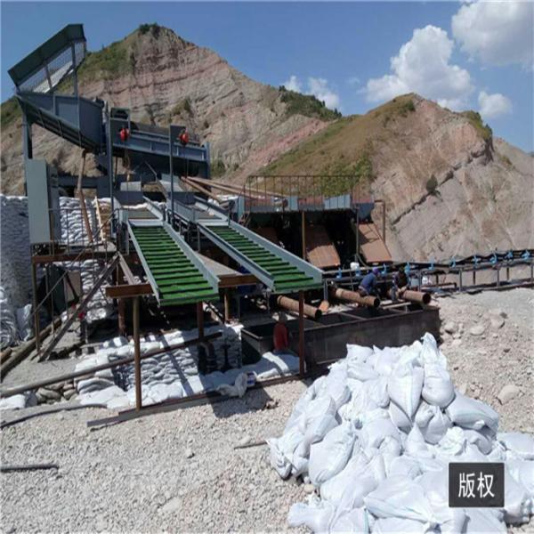 planta giratória pequena da lavagem/mineração do ouro da máquina da seleção da areia 20tph