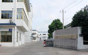 Jiangyin E-better packaging co.,Ltd