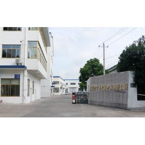 Jiangyin E-better packaging co.,Ltd