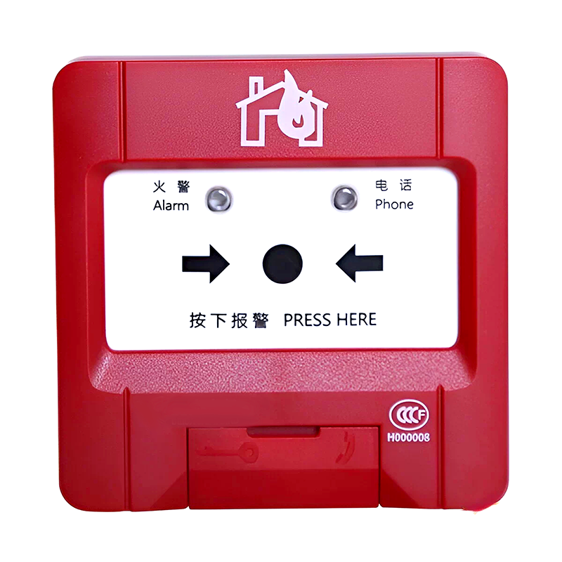J-SAP-M-A62E Manual Fire Alarm Button  for Data Centers