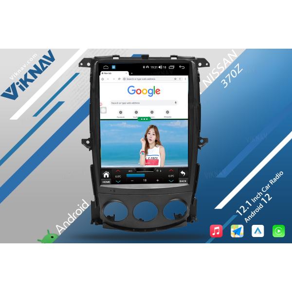 12.1 дюйм 2008-2018 Nissan 370Z Стерео сенсорный экран Радио Заместитель 4G