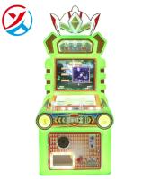 Máquina de juego de doble palo operada con monedas, máquina recreativa para niños
