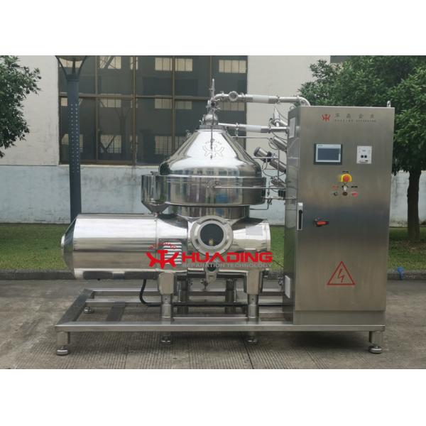 Automatic Residue Discharging And Concise Bowl Design Disc Stack Separator