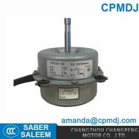 Evaporative Cooler Fan Motor 2.5uF Capacitor Easy Rotation Ball Bearing