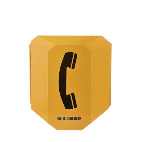 Телефонная система передачи телефона на открытом воздухе громкоговорителя промышленная сетноая-аналогов