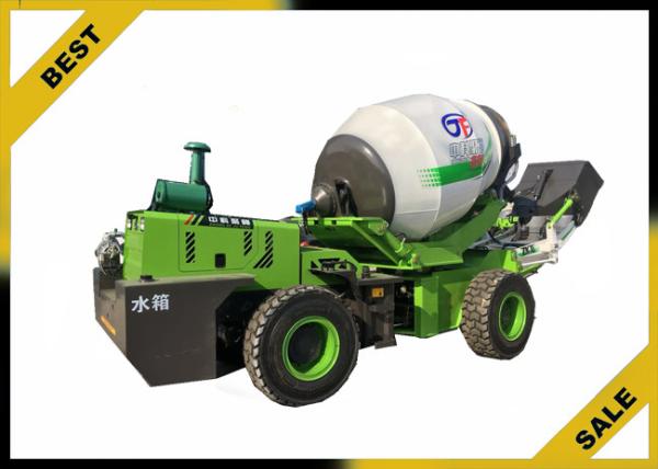 4.5M³ Mobile Concrete  Truck  Self Loading Electric Concrete Mixer Machine