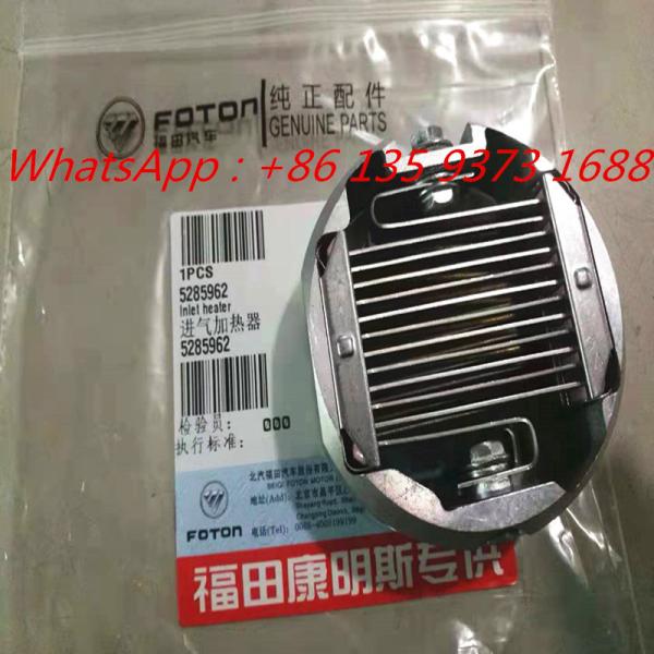 Cummins QSF2.8 ISF3.8 diesel engine Air Intake Heater 5264448 5285962