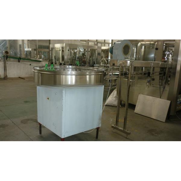 Электроприводный разблокировщик бутылок с минеральной водой для упаковочной системы бутылок 3000 b/h