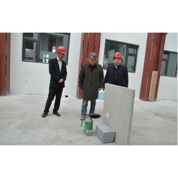 Каменная линия материал изоляции камня огнеупорный пудрит зернистую ранг A1