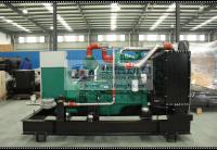 Gerador do gás natural de Cummins de 20kW a 2200kW