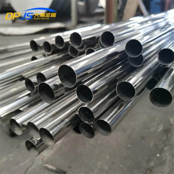 Сплавьте 400 трубу Monel R405 Monel 400 трубопровода