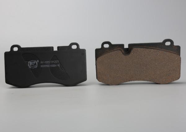 Semi Metallic IATF1694 3C Friction Brake Pads For Passenger Cars
