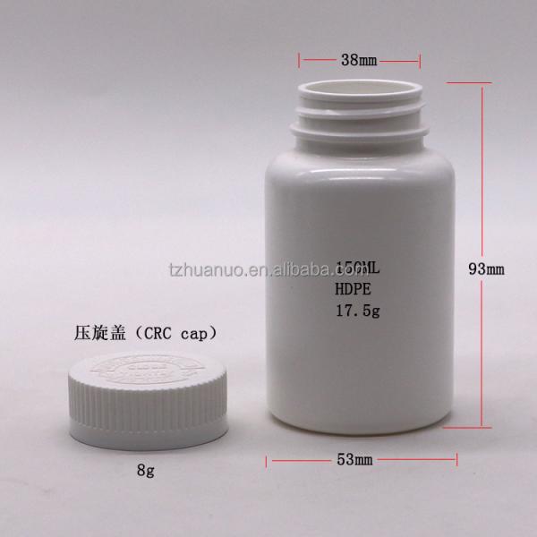 Collar Material PE 150ml Empty Round Plastic Bottle with Child Resistant Lids