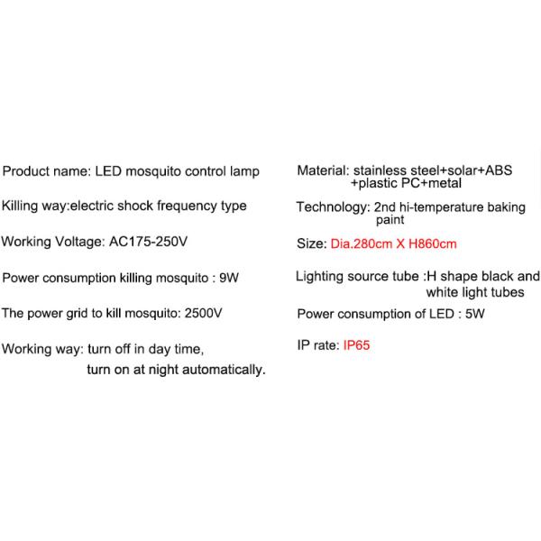 Mosquito power grid outdoor park residential villa LED lighting mosquito-killing lamp lawn mosquito-killing lamp