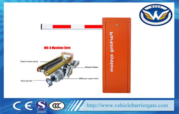Infrared Photocells Connector  Automatic Barrier Gate Red Without  Clutch
