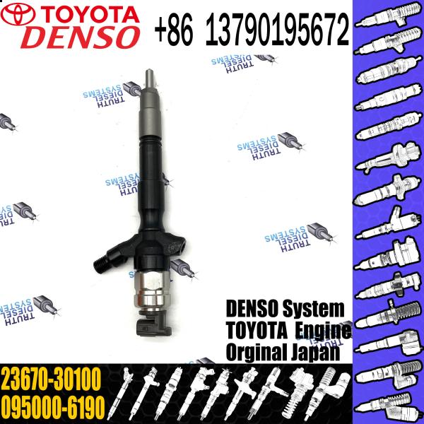 23670-30100 trilho comum do injetor de combustível de TOYOTA para o motor de TOYOTA HILUX 2KD-FTV