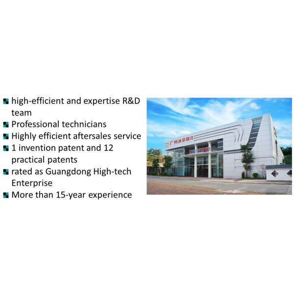 2 Ton Purified Safe Bacteria - Free Ice Tube Making Machine / Commercial Ice Maker