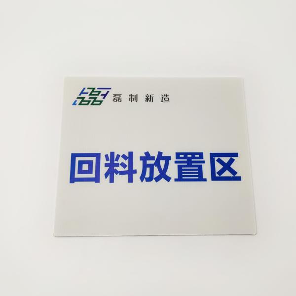 Multi Colour Leiser Hollow Plastic Corrugated Plastic Sign Anti Mold