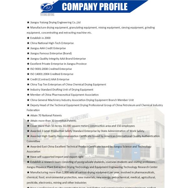 20-420kg/H Industrial Fluid Bed Dryers Machine Vibrating For Tea