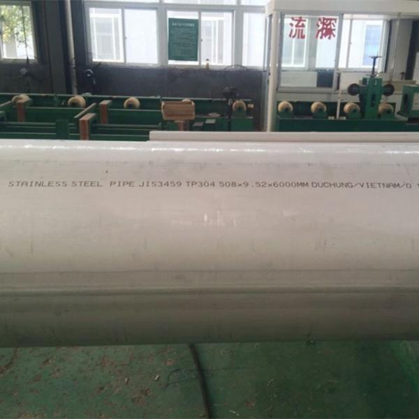 Hot Rolled Polishing Surface Stainless Steel Welded Pipe ASTM A213