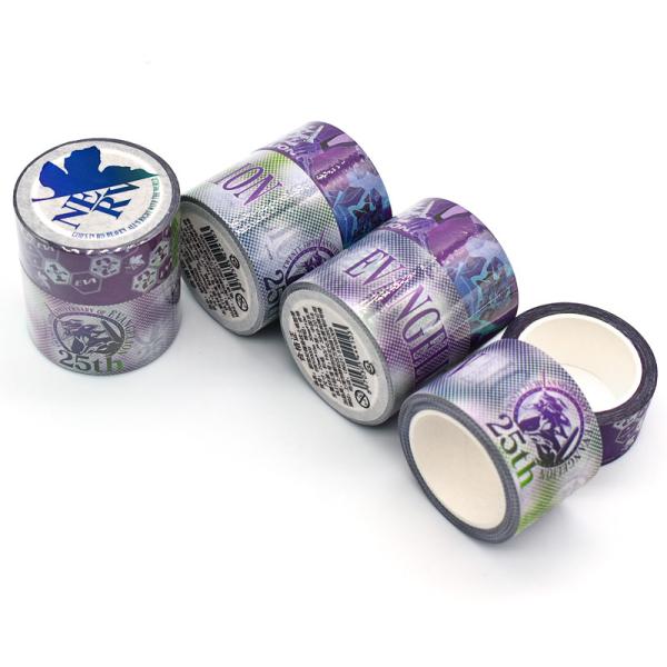 Custom Design Decoration Kawaii Japanese Foil Washi Paper Tape