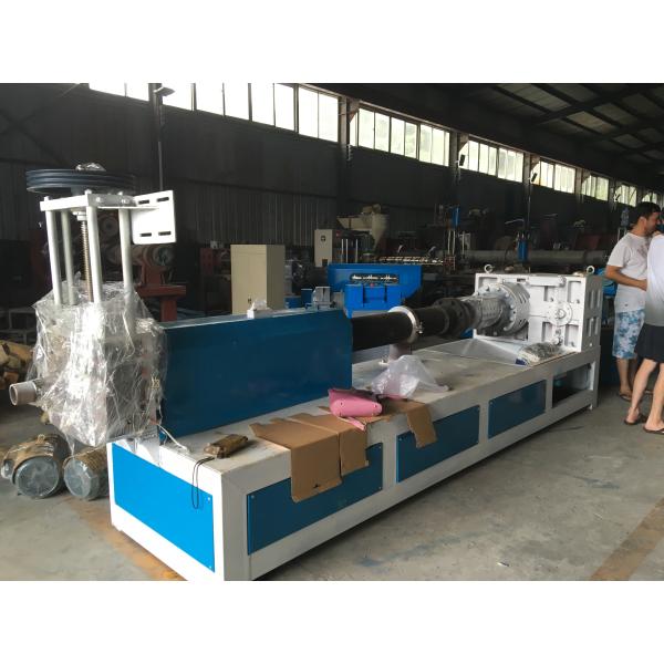 Ненужным фильм ЛЮБИМЦА сумок LDPE PP HDPE машины штрангпресса полиэтиленовой пленки сплетенный громоздк