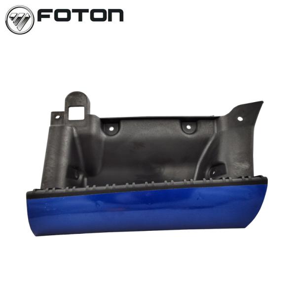 2022 Foton Aumark Truck Car Pedal All Plastic Material Used