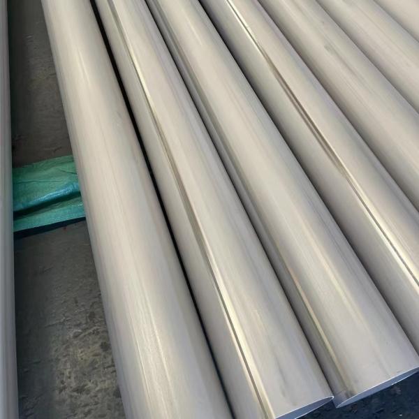 316Ti Stainless Steel Round Pipe  219*4mm SUS316Ti Inox 1.4571  Stainless Steel Welded Tube
