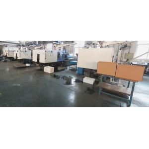 BEIJING TOURTOP PLASTIC TECHNOLOGY.CO.LTD